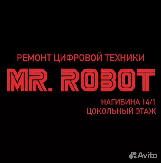 Разблокировка MI / Google аккаунт / Huawei ID