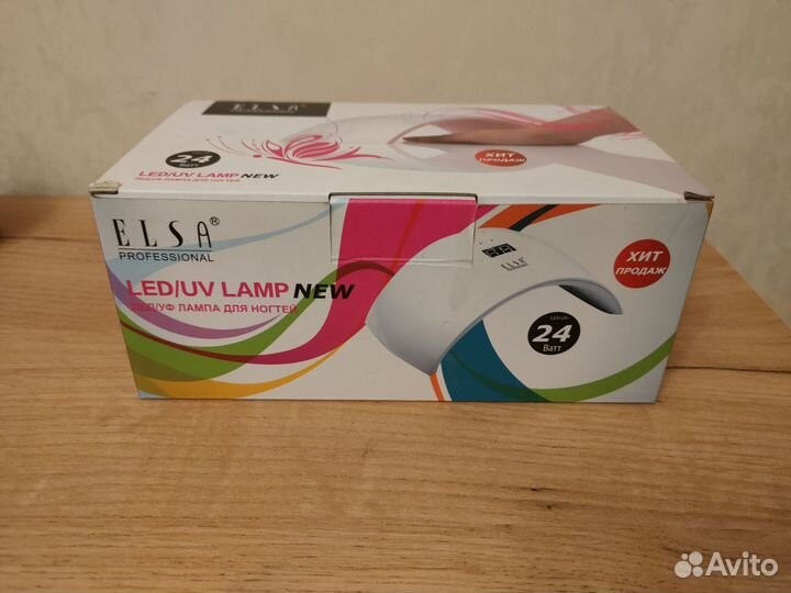 Лампа LED/UV для маникюра