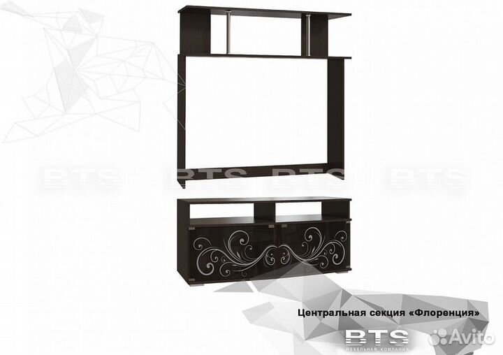 Стенка Флоренция центр