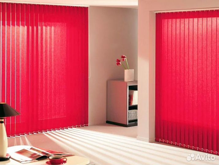 Жалюзи вертикальные