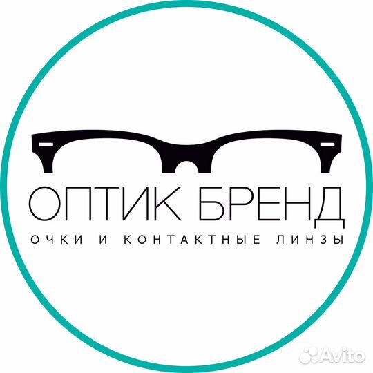 Продавец-консультант салона оптики