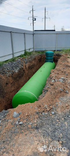 Автономная газификация, Газгольдеры, Мини газгольд