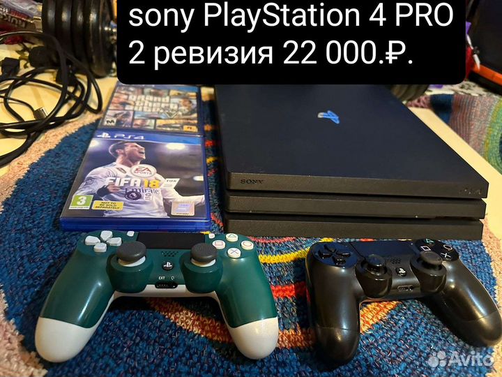 Sony PS4 pro 1tb 3шт