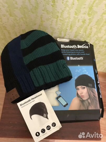 Блютуз шапка