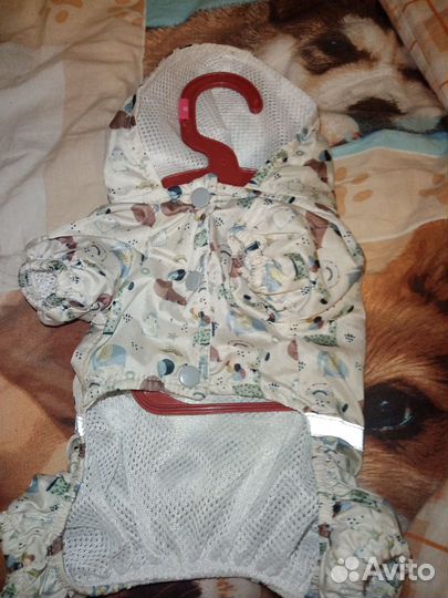 Комбинезон для маленькой собаки