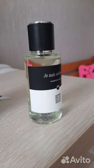 Духи, версионный эквивалент byredo Bal d'Afrique