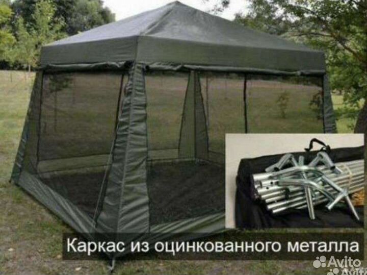 Палатка шатер кухня