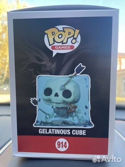 Funko pop gelatinous cube 914