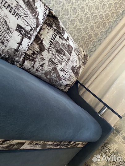 Диван кровать