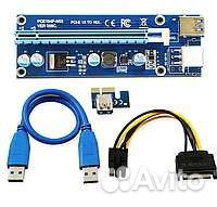 Райзер pci-e 006c с питанием 6pin