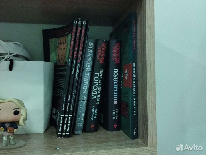 Товары stranger things