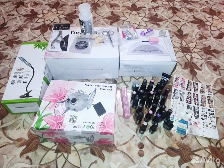 Все для маникюра набор