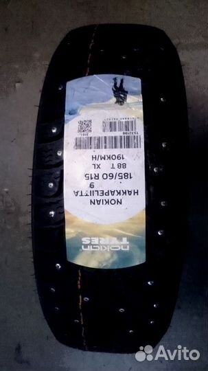 Nokian Tyres Hakkapeliitta 9 235/55 R19 105T