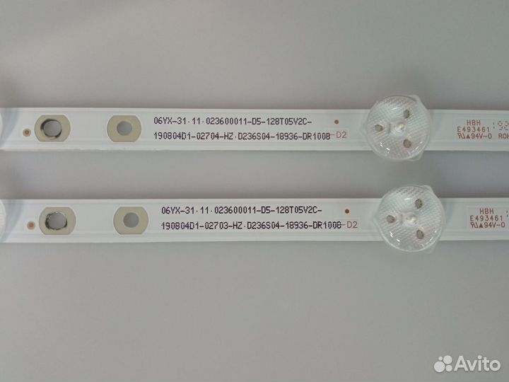 Комплект sj.hz.d2360501-2835bs-m 24lh0201