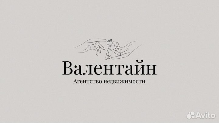 Графический дизайнер. Логотипы. Фирменный стиль