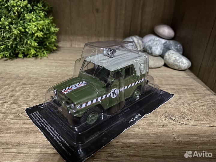 Модель автомобиля УАЗ-469