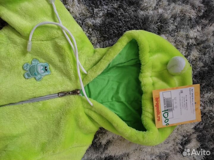 Комплект детский