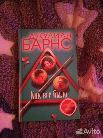Книга 