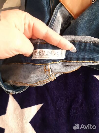 Вещи для беременных