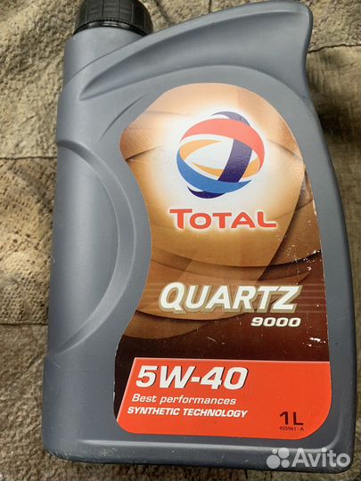 Масло total quartz 9000 5w40