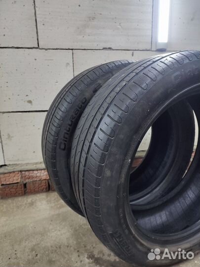 Pirelli Cinturato P7 225/50 R17