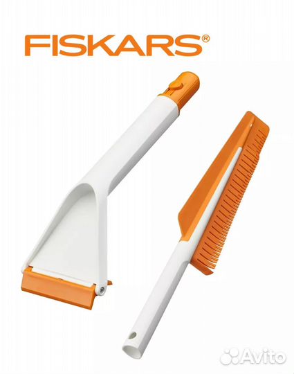 Fiskars snowxpert щетка