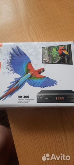 Цифровой телевизионный ресивер