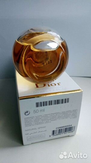 Jadore infinissime,Dior 45 мл оригинал