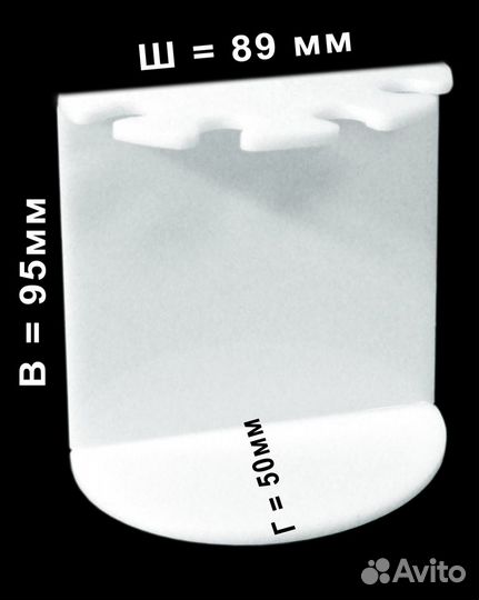 Держатель для насадок Philips Oral-B Xiaomi и др