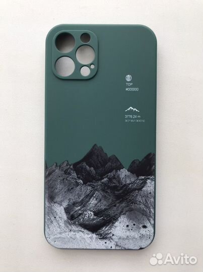 Чехол для iPhone