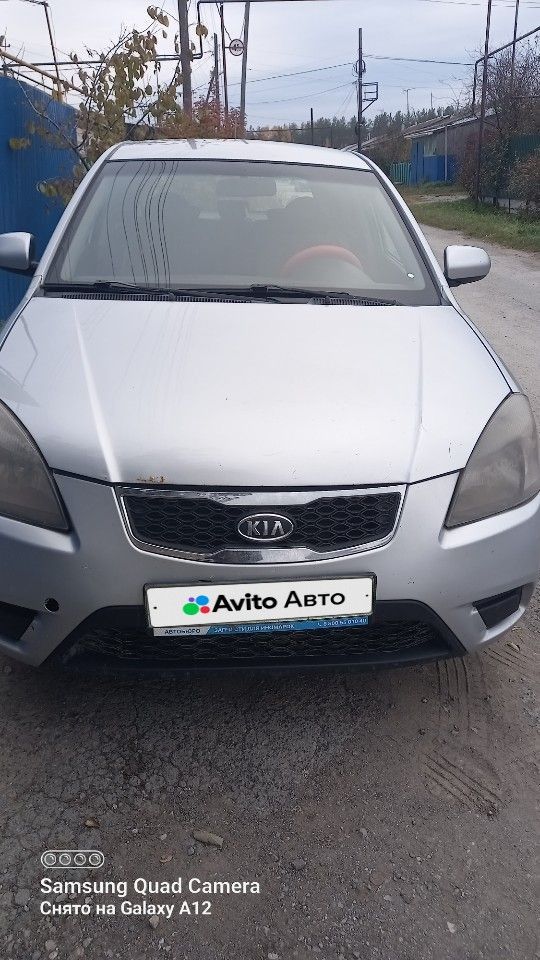 Kia Rio: фото владельца