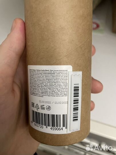 Zielinski Rozen духи vanilla