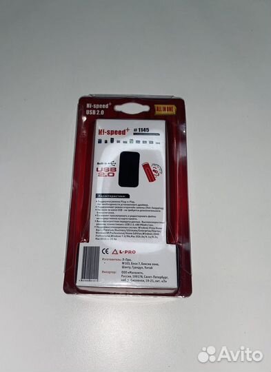 Новый картридер L-pro черный