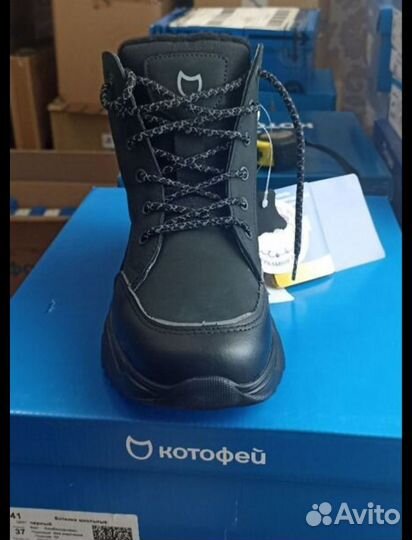 Новые зимние ботинки котофей р. 39-40