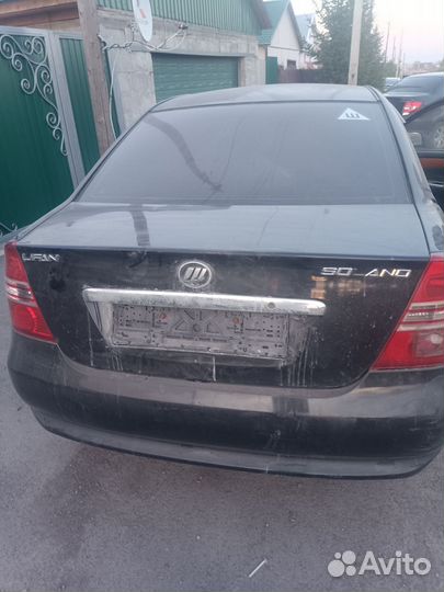 Lifan solano 620 в разборе