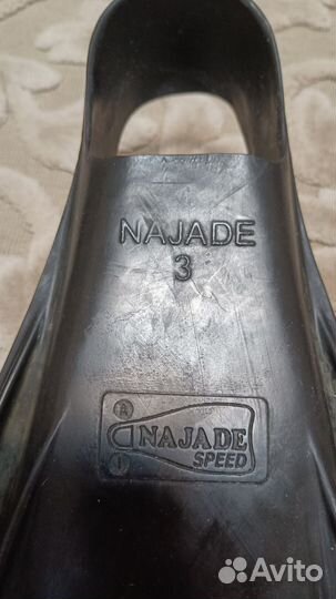 Ласты najade 3