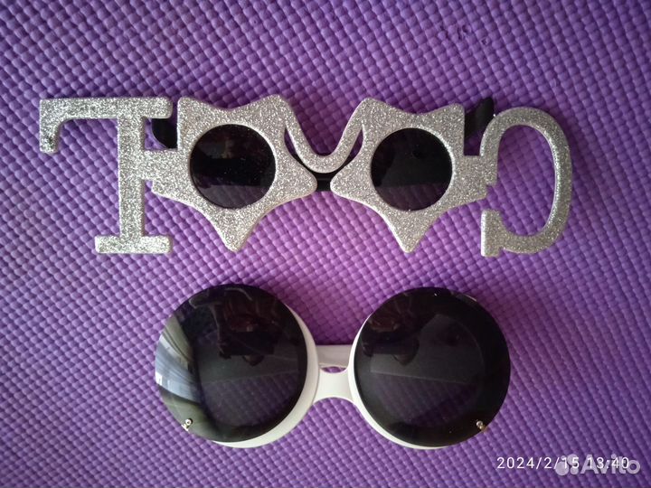 Очки приколов