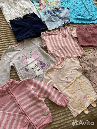 Вещи пакетом