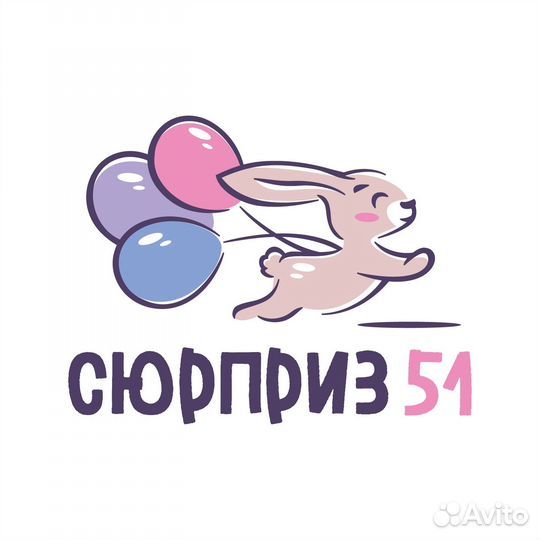 Менеджер по работе с клиентами