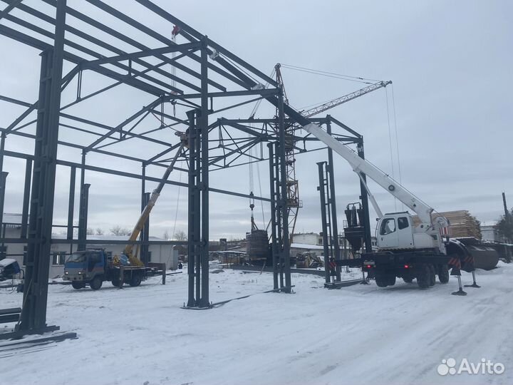 Производство металлоконструкций