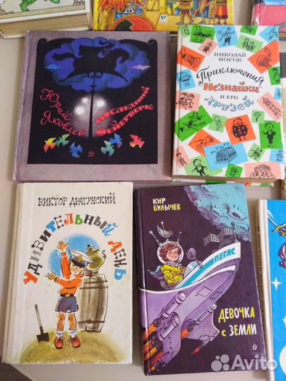 Детские книги