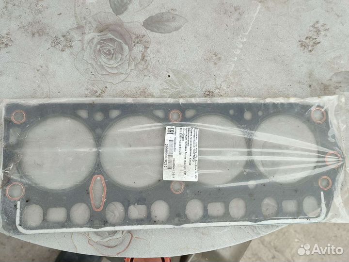 Прокладка гбц Great Wall Safe