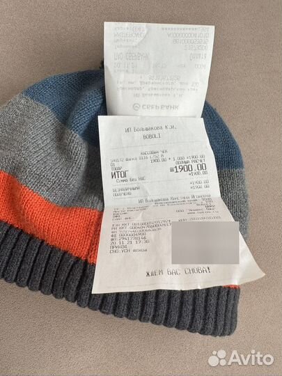 Шапка детская Boboli 52