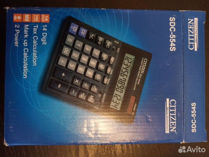 Калькулятор