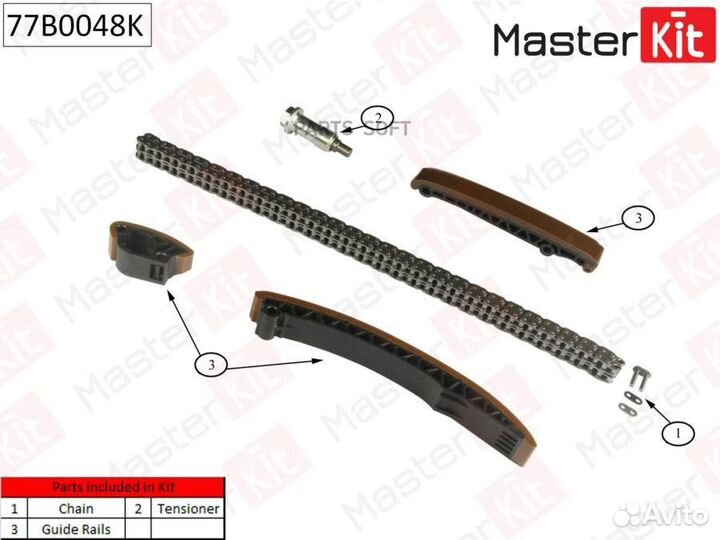 Masterkit 77B0048K Комплект цепи грм Mercedes-Benz