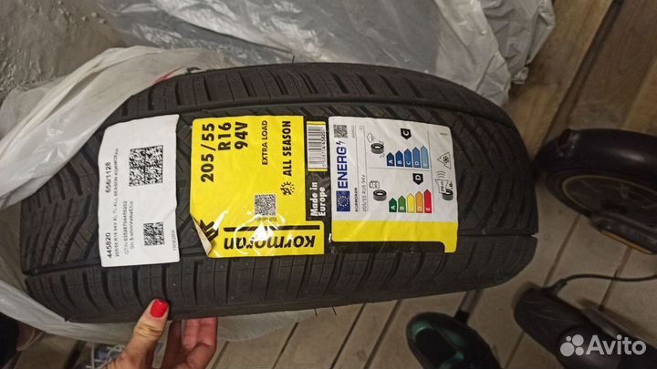 Kormoran All Season 205/55 R16