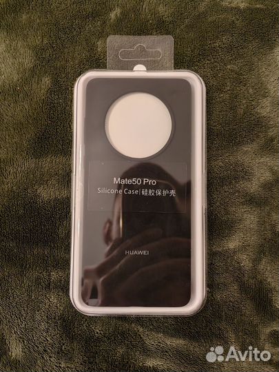 Чехол для Huawei Mate 50 Pro