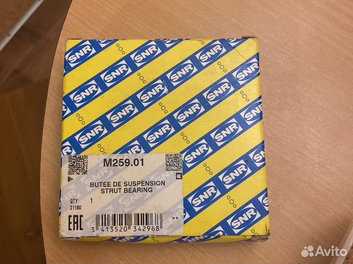 Опорный подшипник на французское авто