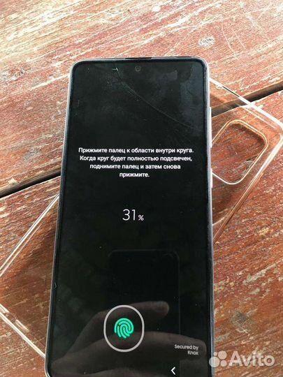 Samsung A51