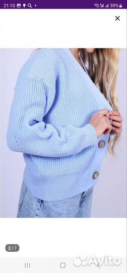Кардиган вязаный для девочки